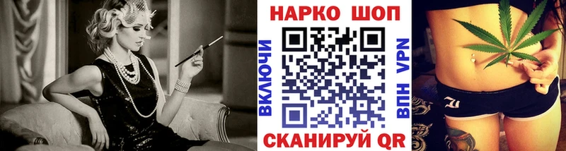 Купить Альфа ПВП  Мефедрон  Гашиш  Амфетамин  МАРИХУАНА  Тара