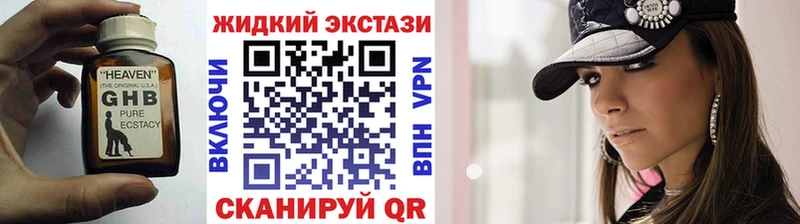 Купить  Тара  БУТИРАТ оксана 