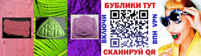 Купить закладки  Тара  ЭКСТАЗИ louis Vuitton 