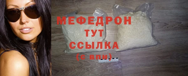 СК Михайловск