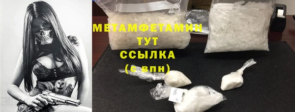 mdpv Медногорск