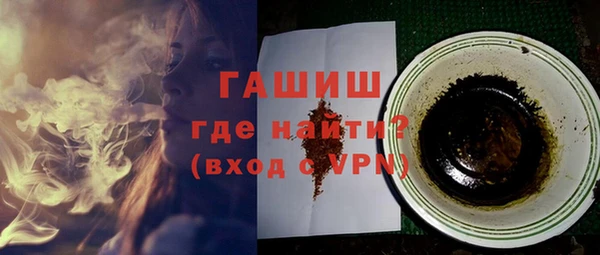 прущие крисы Медвежьегорск