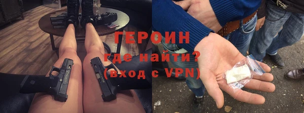 mdpv Медногорск
