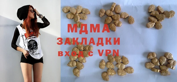 СК Михайловск