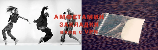 mdpv Медногорск