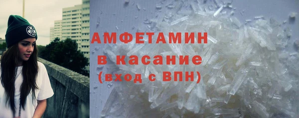 прущие крисы Медвежьегорск
