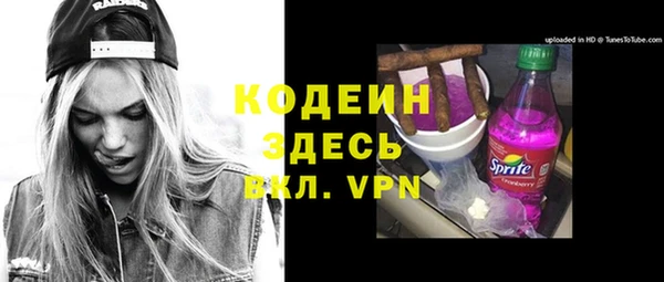 героин Михайлов