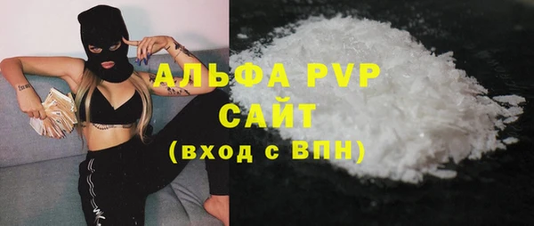героин Михайлов