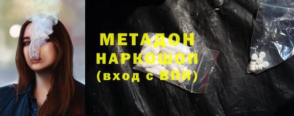 героин Михайлов