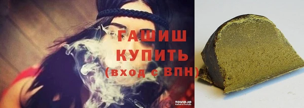 прущие крисы Медвежьегорск