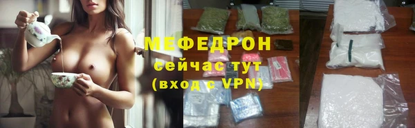 прущие крисы Медвежьегорск
