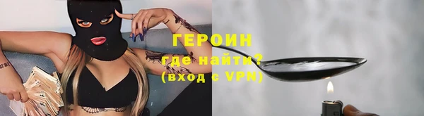 mdpv Медногорск