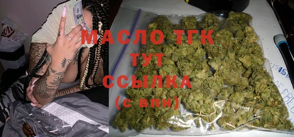 прущие крисы Медвежьегорск