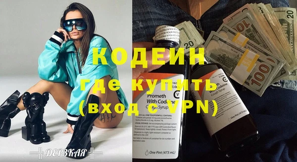mdpv Медногорск