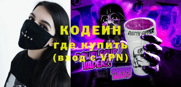 прущие крисы Медвежьегорск
