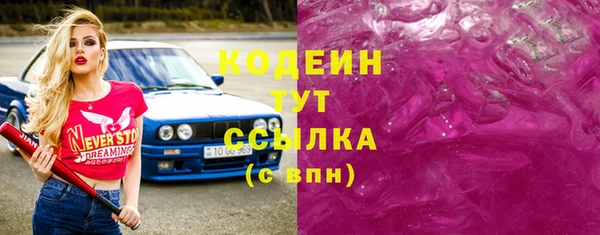 СК Михайловск