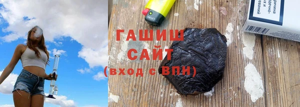 mdpv Медногорск
