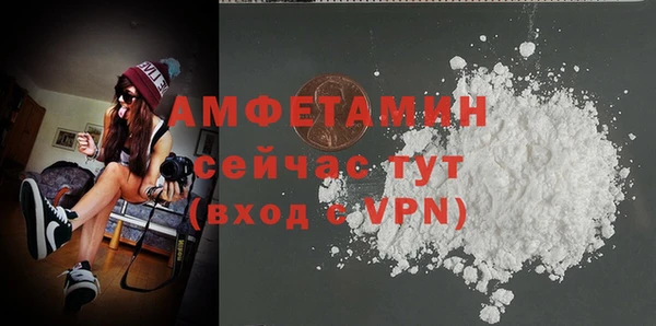 прущие крисы Медвежьегорск