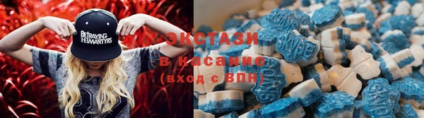 mdpv Медногорск