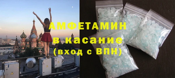 mdpv Медногорск