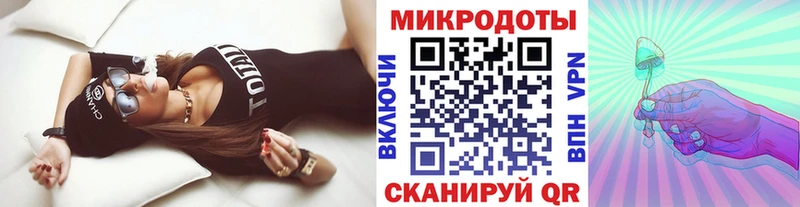 Галлюциногенные грибы Magic Shrooms  Купить закладки  Тара 