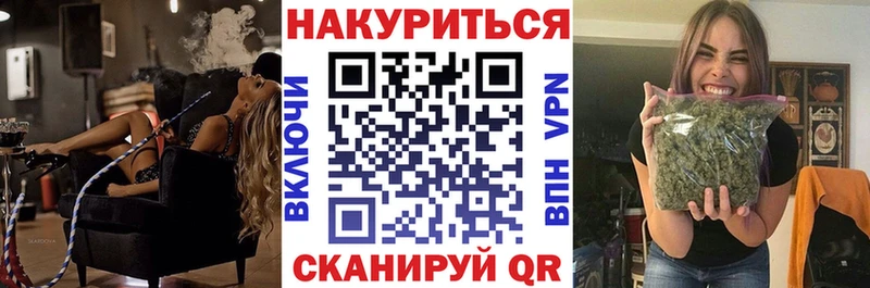 Бошки Шишки OG Kush  Купить  Тара 